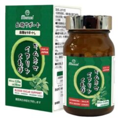 Mamori Gymnema Inulin