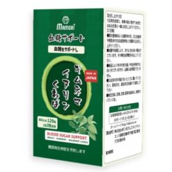 Mamori Gymnema Inulin