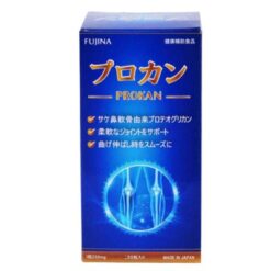 Viên Uống Prokan Fujina 1