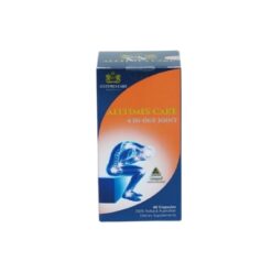 Alltimes Care 4 in one joint
