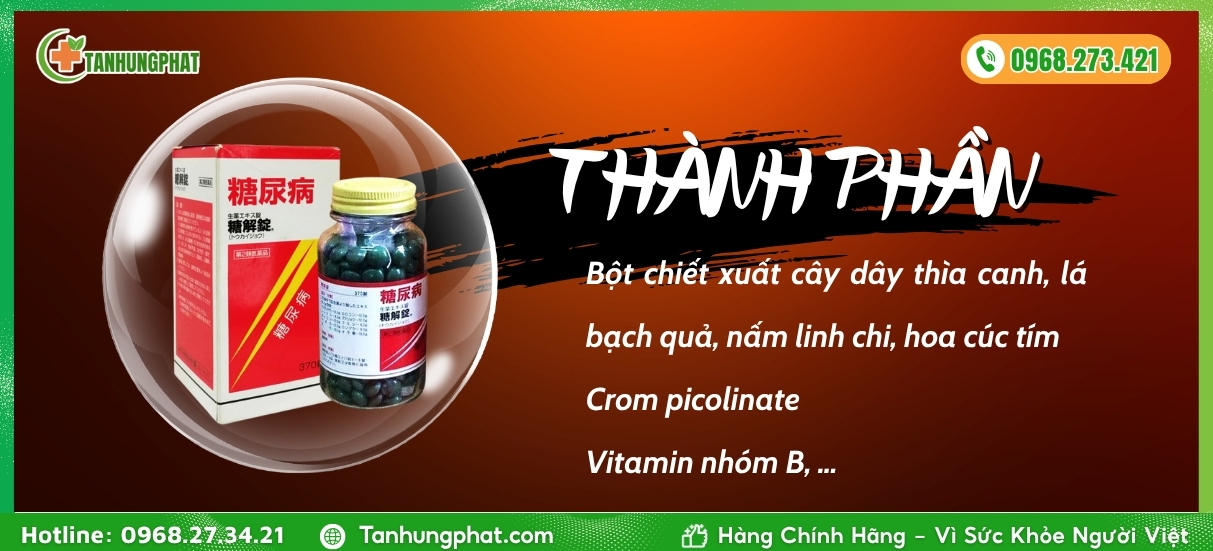 thanh phan Tokaijyo
