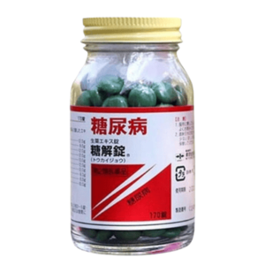 Ảnh đại diện Viên Uống Tokaijyo