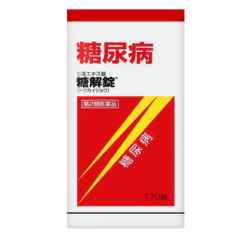 Ảnh sản phẩm Viên Uống Tokaijyo 1