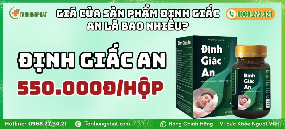 Định Giấc An