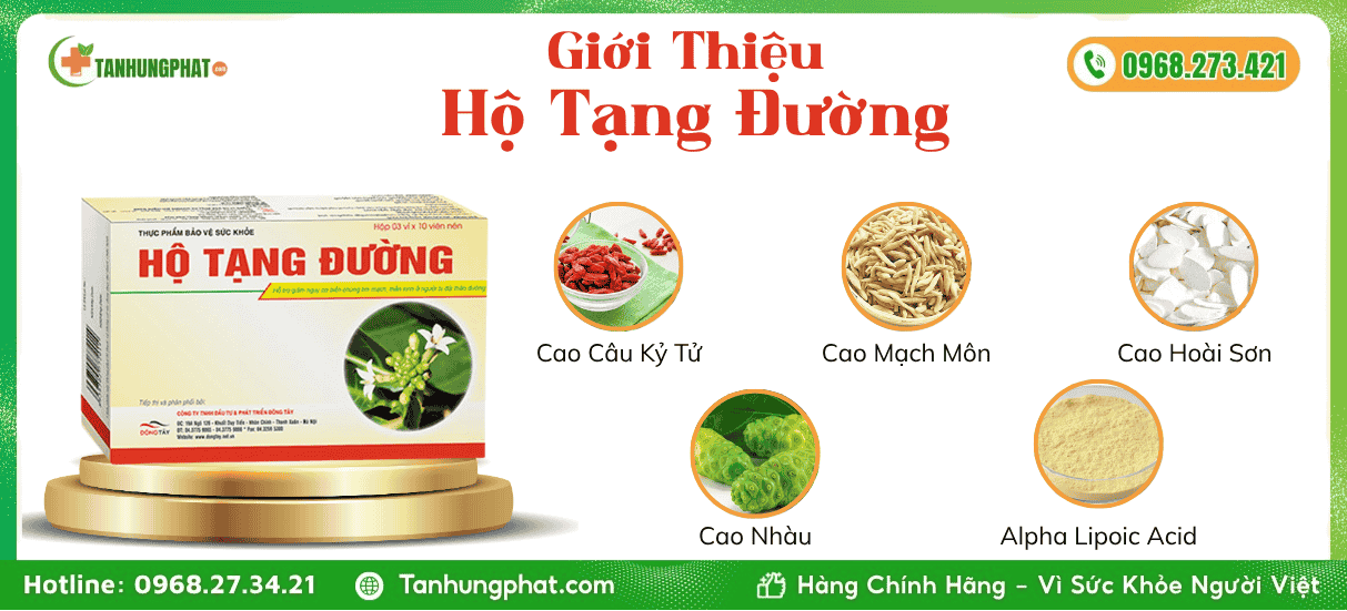 Giới Thiệu Hộ Tạng Đường
