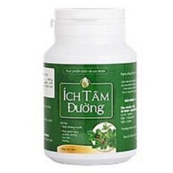 Ích Tâm Đường