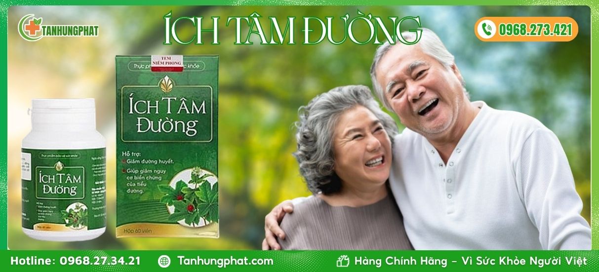 Ích Tâm Đường