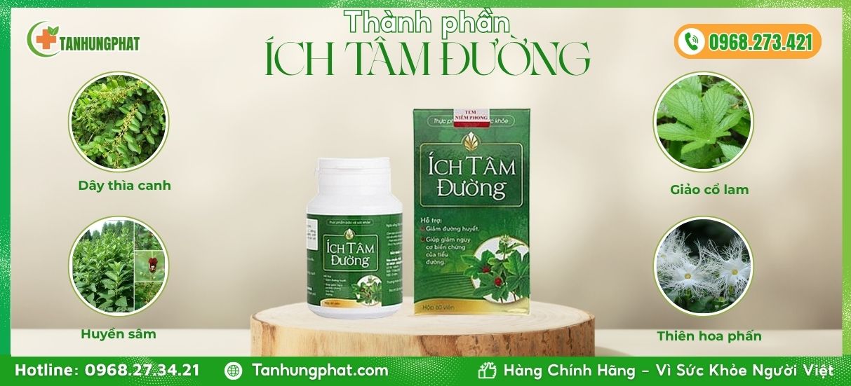Ích Tâm Đường