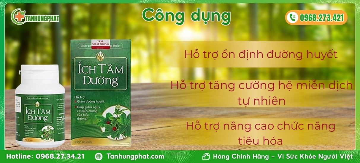 Ích Tâm Đường