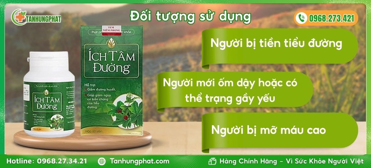 Ích Tâm Đường