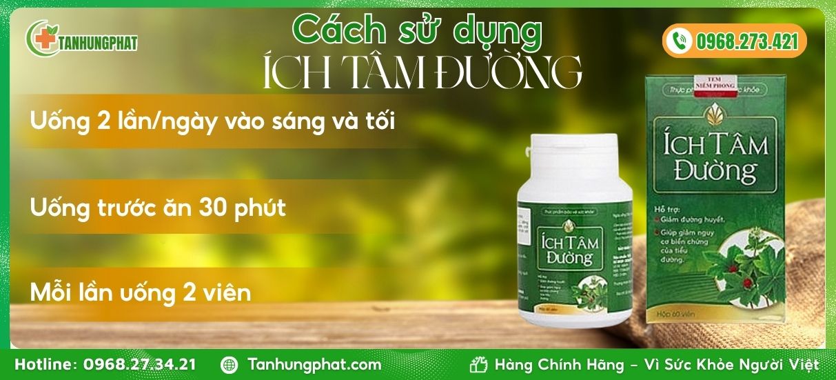 Ích Tâm Đường