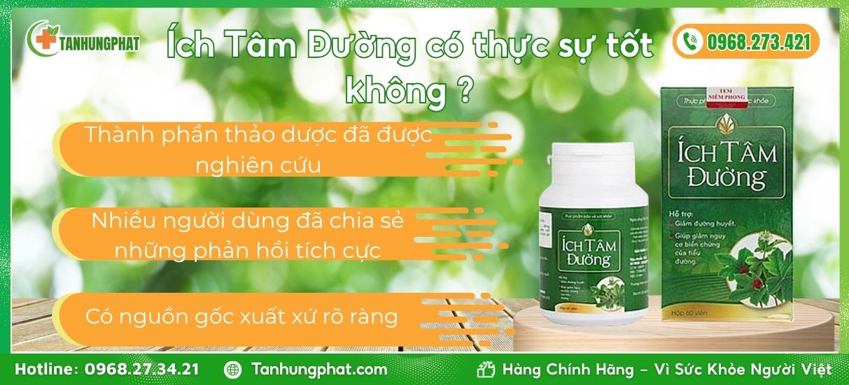 Ích Tâm Đường