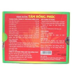 Khang Đường Tâm Hồng Phúc
