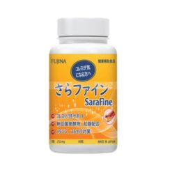 Sarafine