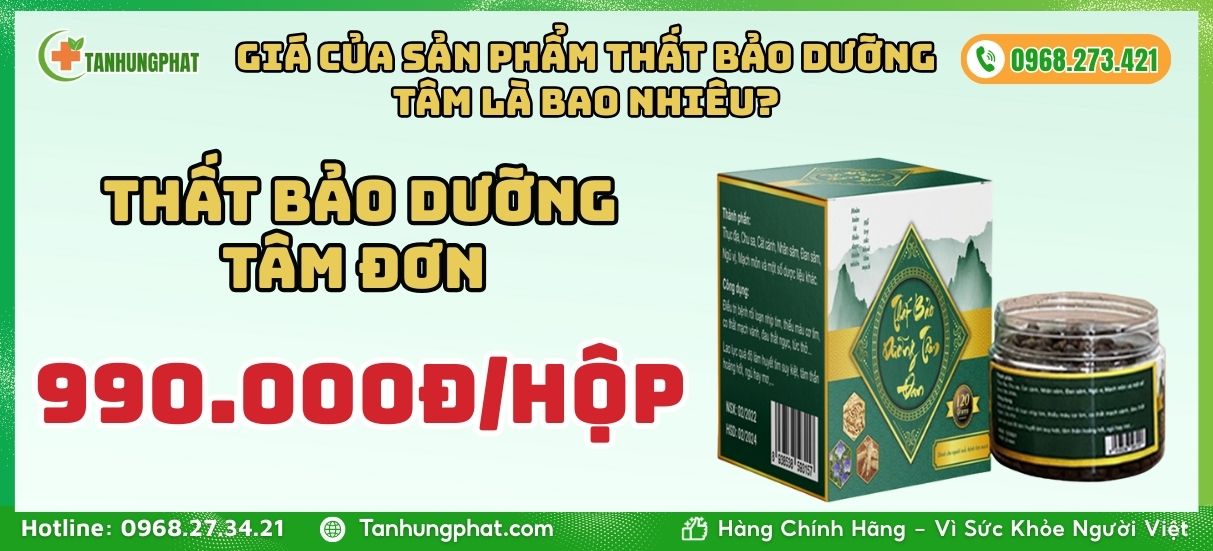 Thất Bảo Dưỡng Tâm Đơn