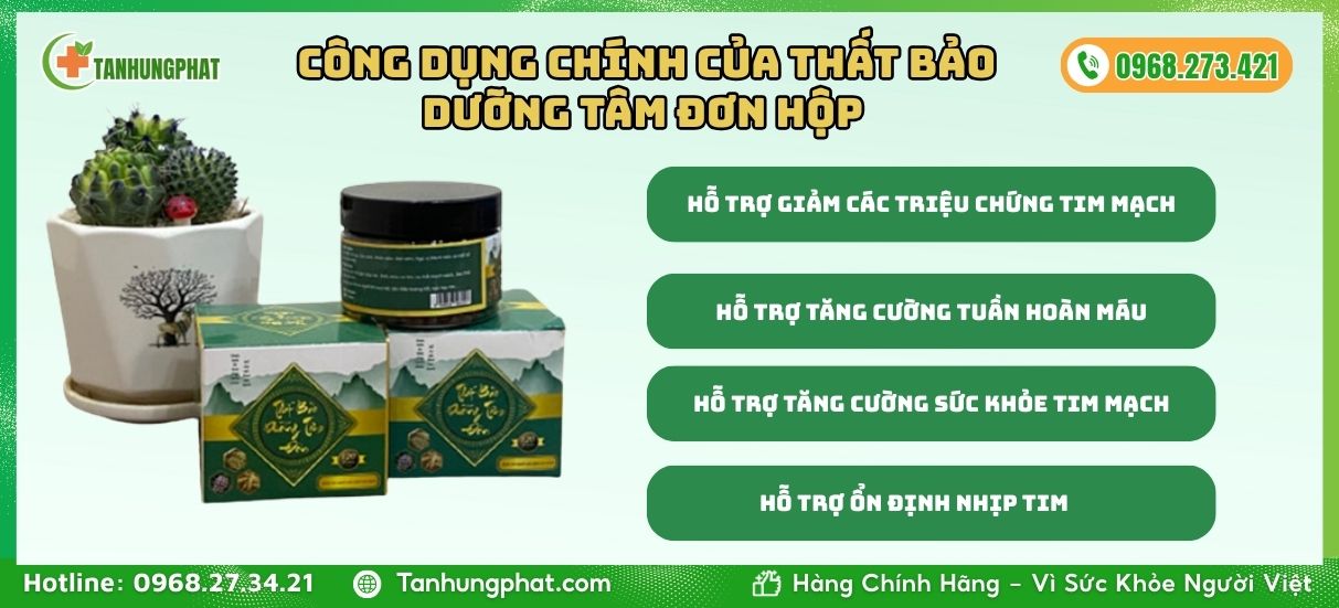 Thất Bảo Dưỡng Tâm Đơn