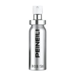 Chai xịt Peineili Delay Spray